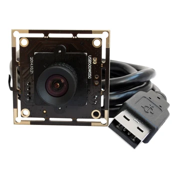 Широкоугольная 5-мегапиксельная камера для сканирования документов высокой четкости Высокоскоростная USB-камера без искажающего объектива для роботизированного машинного зрения