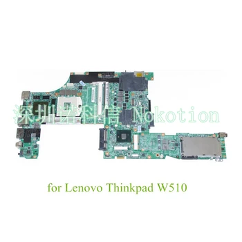 NOKOTION FRU 63Y1896 для материнской платы ноутбука Lenovo Thinkpad W510 QM57 DDR3 Quadro FX 880M только для 15,6-дюймового процессора i7