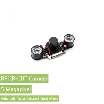 Модуль камеры Raspberry Pi со встроенным ИК-разъемом, поддерживает ночное видение