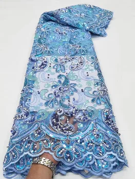 Африканская кружевная ткань 2023, Высококачественная Модная вышивка блестками, Французское Нигерийское Сетчатое кружево, Тюлевая сетчатая кружевная ткань для вечернего платья