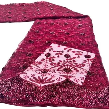 Африканская кружевная ткань 2023 Розового цвета, высококачественная Французская сетчатая кружевная ткань С блестками, Нигерийские кружевные ткани для свадебного платья Розового цвета