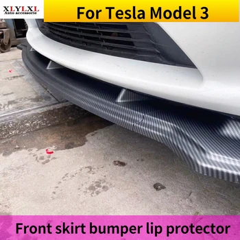 3 шт Передняя юбка бампер Передняя защита для губ для модификации Tesla Model 3 Защита от столкновений Автомобильное предотвращение столкновений