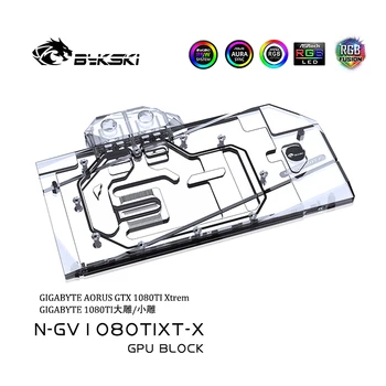 Bykski N-GV1080TIXT-X, Блок Водяного охлаждения видеокарты с полным покрытием RGB/RBW для Gigabyte AORUS GTX1080Ti Xtreme Edition