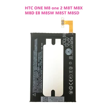 100% Гарантия 2600 мАч BOP6B100 Литий-Полимерный Аккумулятор для HTC one 2 M8 W8 E8 с двумя Sim-картами M8T M8W M8D M8x M8e M8s M8si One2 O