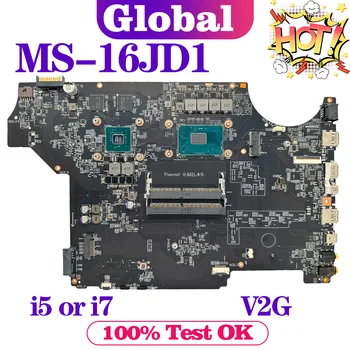 Материнская плата KEFU для MSI MS-16JD1 MS-16JD PL62 GV62 Материнская плата ноутбука i5 i7 7-го поколения V2G