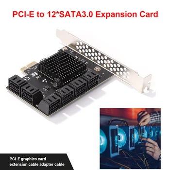 PCIe до 2/4/6/12/16/20 Портов SATA 3 III 3,0 6 Гбит/с SSD-адаптер PCI-e PCI Express x1 Поддержка карты расширения контроллера X1/4/8/16
