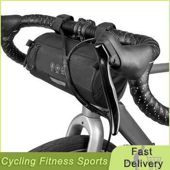 Передняя сумка для велосипеда Водонепроницаемая сумка для велосипедного руля, набор аксессуаров для велоспорта, велосипедная сумка через плечо для шоссейного горного велосипеда