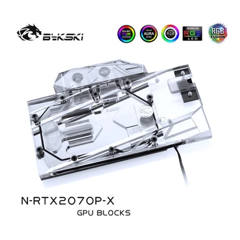 Блок водяного охлаждения видеокарты Bykski N-RTX2070-X с полным покрытием, эксклюзивная объединительная плата для Nvidia Founder Edition RTX2070