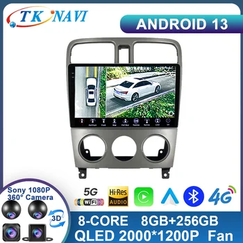 Android 13 для Subaru Forester SG 2004-2008 Автомобильный Радио Стерео Мультимедийный плеер Autostereo Carplay DSP GPS WIFI 2K QLED Без DVD