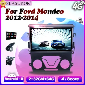 9-Дюймовый Android 10 для Ford Mondeo 2012-2014 Интеллектуальное автомобильное радио Мультимедийный видеоплеер Навигация Carplay WIFI Радио 2 din