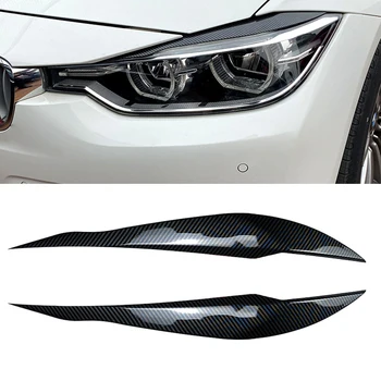 2шт Крышка фары F30 Веко Сажи для бровей BMW F30 Седан 2012-2018 Автомобильные Фары для бровей Автомобильные Наклейки Аксессуары