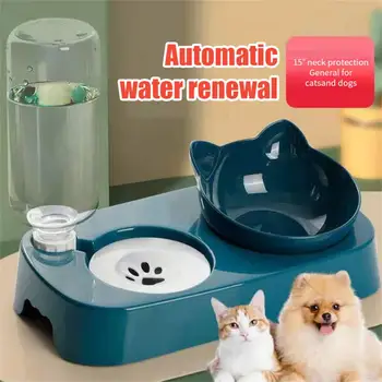Миска для кошачьего корма с приподнятой подставкой, бытовая автоматическая поилка, креативные миски для посуды, товары для домашних животных, миска для собак с защитой от опрокидывания