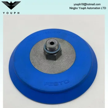 FESTO VAS-100-1/4- PUR-B 1396098 Синяя вакуумная присоска с сильфоном