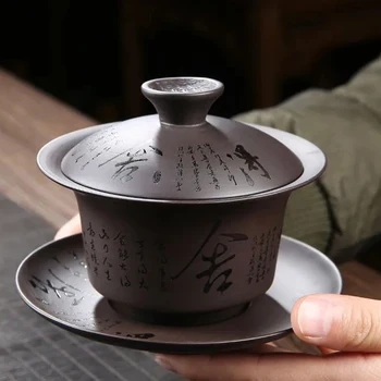 Чаша с фиолетовым песком, покрытая Санчаем, Чайный сервиз Кунг-фу, бытовая Чайная чаша, Керамическая Чашка для чая Большой емкости, Аксессуары для чайной церемонии
