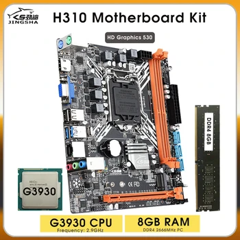Материнская плата H310 A LGA1151 Kit DDR4 8 ГБ оперативной памяти ПК 2666MH и процессор G3930 2,9 ГГц HD Graphics 530 Placa Mae Gaming desktop LGA1151 set