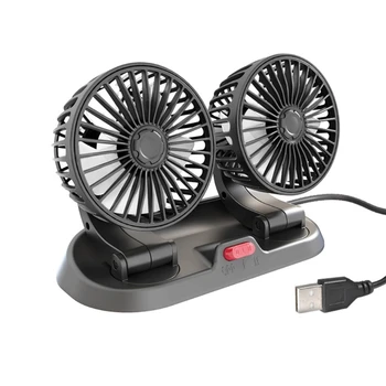 Автоматический охлаждающий вентилятор с двойной головкой, вращающийся на 360 ° охлаждающий вентилятор для грузовика, внедорожника, фургона, домашнего офиса, 12 /24V USB-вентилятор, 2 регулируемых скорости ветра