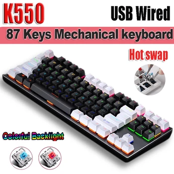 Проводная механическая клавиатура K550 RGB 87 клавиш с горячей заменой 75% проводных игровых механических клавиатур USB для настольных ПК для геймеров