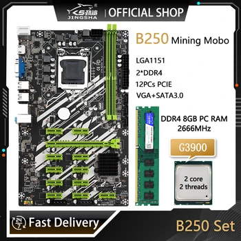 Материнская плата B250 LGA 1151 B250C Комплект материнской платы для майнинга с процессором Celeron G3900 и оперативной памятью DDR4 8 ГБ 12 * PCIE GPU X16 SATA3.0