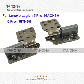 Оригинальная новинка для ноутбука Lenovo Legion 5 Pro-16ACH6H 5 Pro-16ITH6H Набор петель для ЖК-экрана R & L