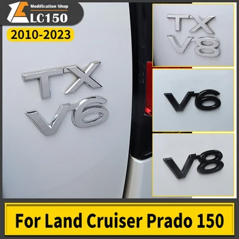 Для Toyota LAND CRUISER 200 Prado 120 150 Смещение Логотипа Автомобиля V8/TX/TXL/5,7/V6/Черная Наклейка С Буквами Аксессуары Для Украшения автомобиля