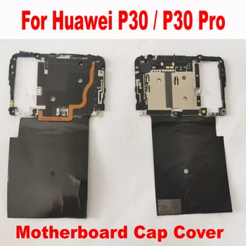 Оригинальная крышка материнской платы, крышка материнской платы с термопастой NFC для Huawei P30 /P30 Pro, кронштейн железо-графитовая охлаждающая паста
