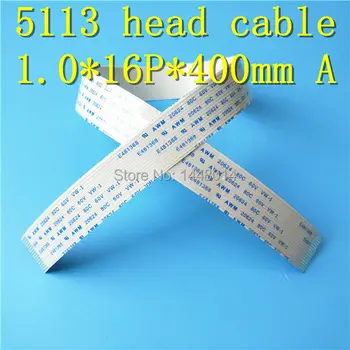 Кабель для передачи данных Epson 5113 head cable 16 контактов 40 см/Xuli Smartcolor Niprint Polar Titan-jet Sky-color eco solvent/УФ-принтеров