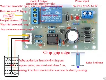 Контроллер Уровня жидкости Датчик Низкого давления Обнаружения воды Модуль Постоянного тока 12V
