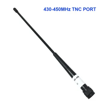 Штыревая антенна 430-450 МГц, порт TNC, 4dbi Для Top-con, для Sokk-ia, для South Trimble, тахеометр GPS RTK всех брендов для геодезии