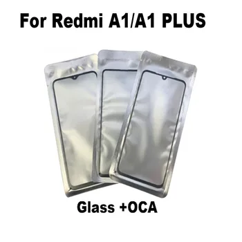 10 шт. Новый Для Redmi A1 Для Xiaomi Redmi A1 Панель Сенсорного Экрана Переднее Внешнее Стекло Для Redmi A1 + Plus ЖК-Объектив С Клеем OCA 2022