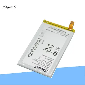 iSkyamS 5 шт./лот 2300 мАч LIS1574ERPC Сменный Аккумулятор Для Sony Xperia E4 E2003 E2033 E2105 E2006 E2043 E2053 E2014 E2114