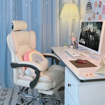Современные минималистичные офисные кресла Подъемник для офисной мебели Поворотное игровое кресло Домашняя Удобная спинка Кресло для отдыха MC
