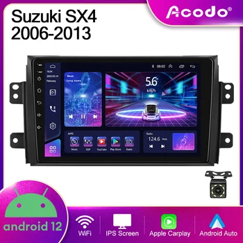 Acodo Android 12 9