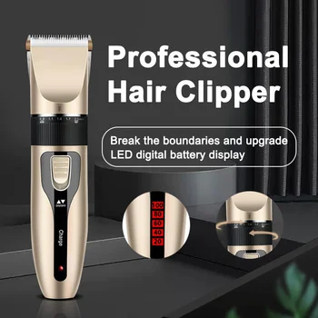 Электрическая машинка для стрижки волос для мужчин Профессиональная Бритва для бороды Триммер Машинка для стрижки волос Парикмахерские Аксессуары Резак для волос Подарок