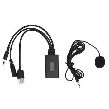Автомобильный беспроводной модуль Bluetooth 5.0 Кабель-адаптер AUX Кабель длиной 1,5 м Микрофон громкой связи для автомобилей Порт AUX AUX IN