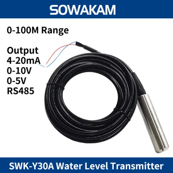 SWK-Y30A Умный Датчик уровня воды Глубина жидкости в резервуаре для воды Гидростатический Датчик уровня 0-100 М Диапазон 4-20 мА 0-5 В 0-10 В Выход RS485