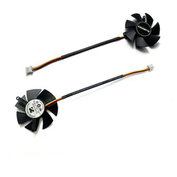 Видеокарта EM-single Fan с 2-контактным интерфейсом Охлаждающий вентилятор FS1250-S2053A для Gigabyte GTX1650 4GB