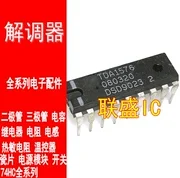 30шт оригинальный новый TDA1576 IC-чип DIP18