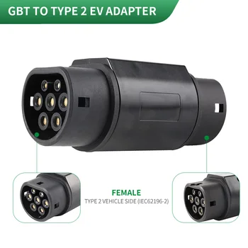Адаптер для зарядки электромобилей 32A Тип 2 к разъему GBT Адаптер Тип 2 к разъему GBT EVSE
