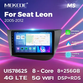 MEKEDE GPS Android 12 4G LTE DSP Автомобильный Радиоплеер для Seat Leon MK2 2007 2008 2005-2012 Аудионавигация 2 Din Carplay Auto Wifi