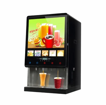 Автомат по продаже холодного кофе на заказ