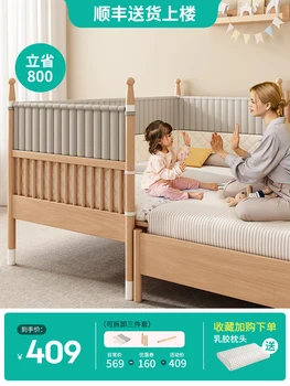 Безопасная и надежная детская кровать из массива дерева, соединяющая кровать с широкой кроватью, буковый мальчик, односпальная прикроватная детская кроватка, соединяющая большую кровать для ребенка