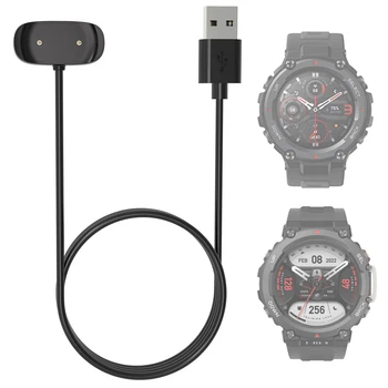 Адаптер Зарядного Устройства для Док-станции Smartwatch USB-Кабель для Зарядки Смарт-часов Amazfit T-Rex 2/Ultra/Trex Pro, Провод Для Зарядки Смарт-Часов T-rex2, Аксессуары