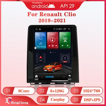 Для Renault CLIo 5 CLIo 5 2019-2021 Автомобильный Мультимедийный Видеоплеер GPS Навигация Радио Android 10 8 Core 6 + 128G Carplay 10.4