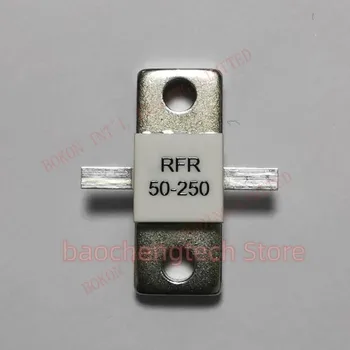 RFR50-250 Фланцевые резисторы мощностью 250 Вт 50 Ом RFR 50-250 250 Вт 50 Ом Перекрестная ссылка RFP 250-50RM 31-1076 31A1076F RFR 250-50