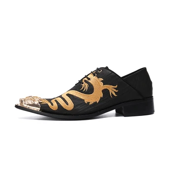 Мужская кожаная обувь с железной головой, модный тренд, кожаный ремень, обувь с низким верхом, золотая мужская обувь на среднем каблуке