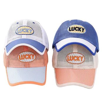 2023 Новая бейсболка для мальчиков, весенне-летние сетчатые дышащие солнцезащитные кепки для девочек, Модная детская шляпа с регулируемой надписью, 5 цветов