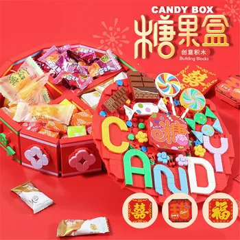 2023 Городское Творчество Китайский Новогодний Ужин Коробка Конфет Модель Строительные Блоки Кирпичи Детские Игрушки Подарок На Новый Год