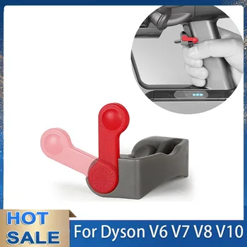 Зажим управления включением/выключением кнопки питания для пылесоса Dyson V6 V7 V8 V10 V11, блокировка состояния включения/выключения кнопки питания
