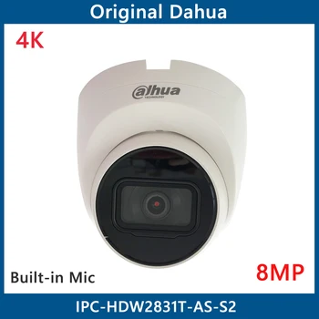 Сетевая IP-камера Dahua 8MP Со Встроенным ИК-светодиодом и микрофоном H.265 + Поддержка обнаружения движения Камера безопасности с картой 256G IPC-HDW2831T-AS-S2