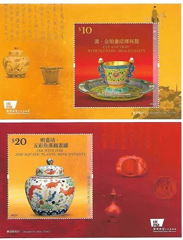 Листовка для печати дворцово-музейного комплекса Китая Гонконг 2022 (10 $ + 20 $), комплект из 2 предметов
